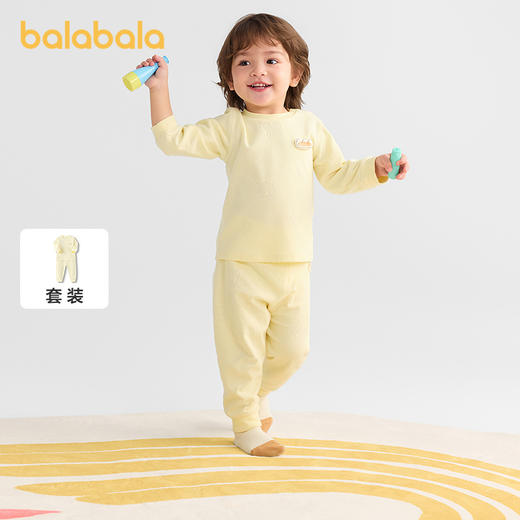 巴拉巴拉宝宝内着套装儿童家居服男女童2025新款高腰护肚亲肤舒适 商品图0