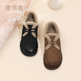 信诺软底妈妈棉鞋加绒保暖雪地靴女中老年真皮短靴子2025新款冬季X5M032-159