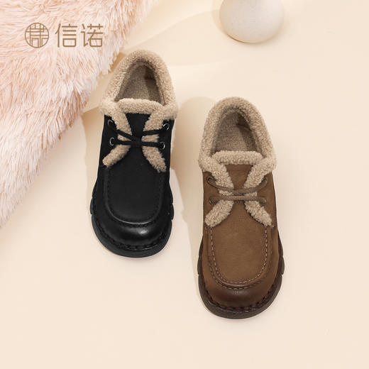 信诺软底妈妈棉鞋加绒保暖雪地靴女中老年真皮短靴子2025新款冬季X5M032-159 商品图0