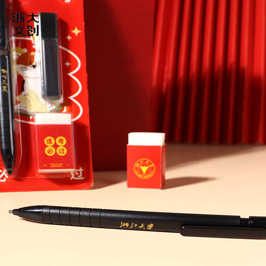 【浙大文创】浙江大学萌宠系列涂卡笔套装 商品图2
