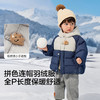 【商场同款】巴拉巴拉宝宝羽绒服男童装宽松连帽外套2025新款冬装 商品缩略图3