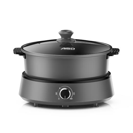 【MDL】爱仕达电火锅AH-Y13J439 商品图0