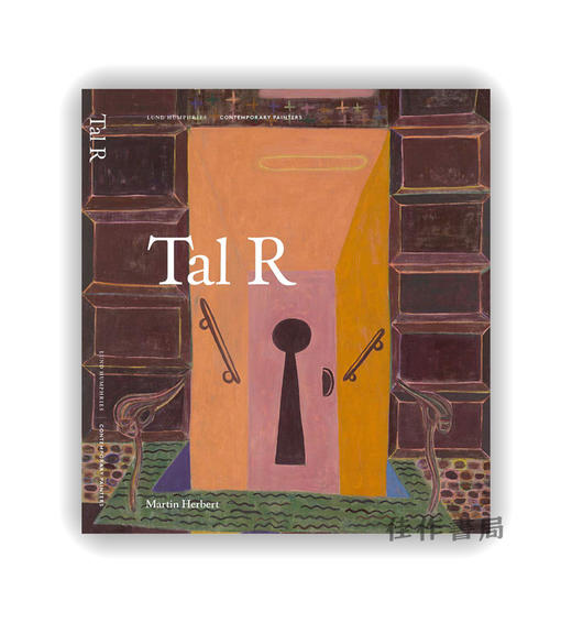 Tal R (Contemporary Painters Series)  / 塔尔·R（当代艺术家系列） 商品图0