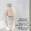 【清仓好价】吉儿玛蜜桃倾心香氛沐浴露400ml（效期至26.6）/璀璨新娘焕肤沐浴露400ml(效期至25.12） 商品缩略图1