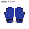 巴拉巴拉balaOne儿童手套男童撞色五指2025新款保暖舒适时尚简约 商品缩略图4