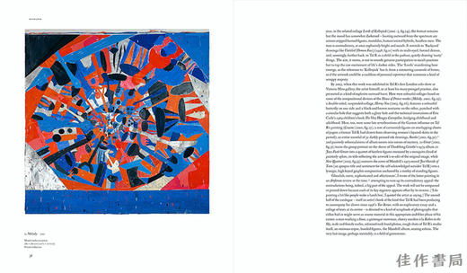 Tal R (Contemporary Painters Series)  / 塔尔·R（当代艺术家系列） 商品图2