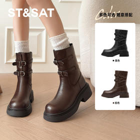 【筒高可选】星期六酷飒风双扣厚底时装短靴SSD4117CJJ/SSD4117CJL