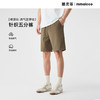 墨麦客松紧腰抽绳针织五分裤男2025夏季新款微弹直筒休闲短裤男潮 商品缩略图0