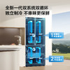 TCL大无界462升T9 Pro法式多门四开门58cm超薄零嵌入式双系统双循环R462T9-DQS 商品缩略图4
