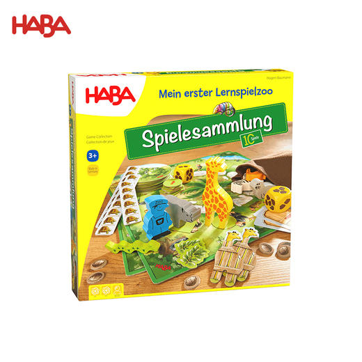 HABA 数字恐龙 桌游 适合3岁+ 数量对应 比较 记忆专注 德国品牌-1004928001 商品图13
