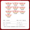 金六福吉祥足金手绳 商品缩略图6