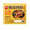 思念500g原味脆皮烤肠 商品缩略图0