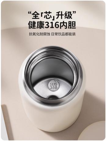 泰福高迷你口袋杯220mlT1433/T1434/T1435 商品图1