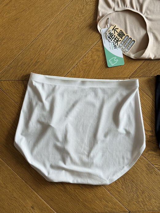 S9911-桑蚕丝无肌底｜高腰无痕不夹臀内裤【内裤不退换】 商品图8