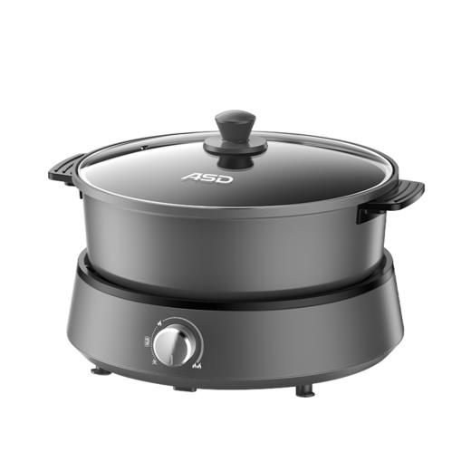 【MDL】爱仕达电火锅AH-Y13J439 商品图2