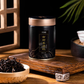 天池韵古树东方红|藏于秘境，红动东方 ，古树单丛，一盏奇香惊艳时光，农药残留不得检出