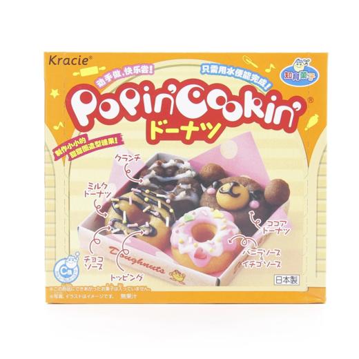 【超市】Kracie 甜甜圈造型手工糖41g 商品图0