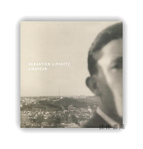 Sebastien Lifshitz: Amateur / 塞巴斯蒂安?利夫希茨：业余爱好者