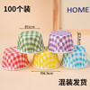 高温卷口纸杯 中号 混装复古格子100个 商品缩略图0