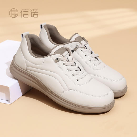 信诺妈妈鞋女中老年软底不累脚单鞋休闲运动鞋小白鞋2025新款秋季5Q8177-26T 商品图0