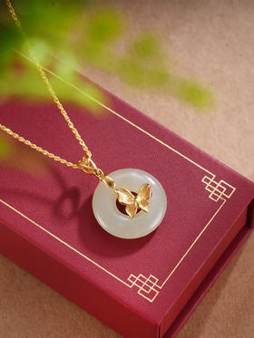 子佩集S925银【心蝶】和田玉套链项链【WSB6954】平安扣2509