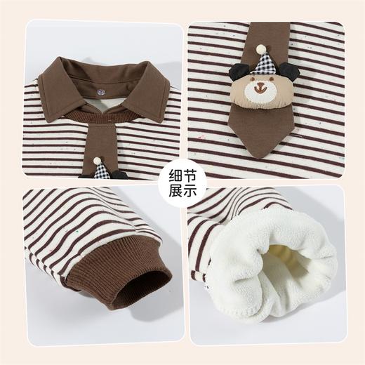 【小小绅士卫衣】秋冬新款加绒保暖套头卫衣男童运动休闲条纹上衣ZB3ES086 商品图7