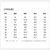 棉弹舒适牛仔长裤 商品缩略图5