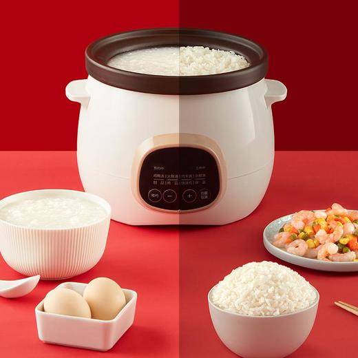 25年新米【店长推荐】臻选长粒香米10斤 商品图4