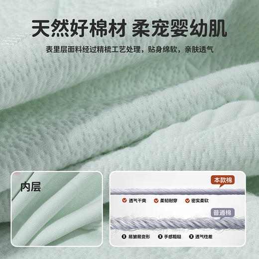 25秋冬新款男女宝宝夹棉保暖连体衣轻暖哈衣爬爬服ZD4EL015 商品图8