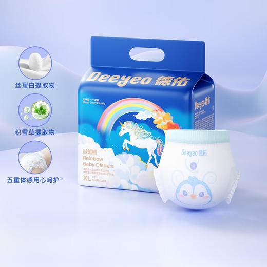 德佑牌彩虹独角兽系列裤型婴儿纸尿裤 商品图0