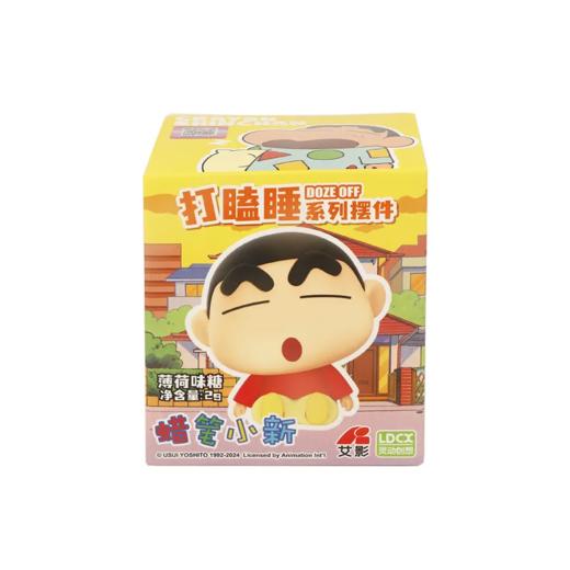 【超市】蟹蟹食玩(蜡笔小新打瞌睡)系列摆件薄荷味糖2g 商品图0