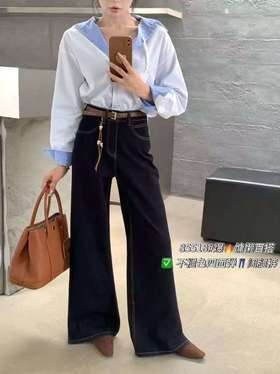 12.12错过没有！清货不退【爆款牛仔】2025秋季新品～四面弹85518单宁蓝长款拖地小开叉牛仔裤-喜出