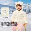 【商场同款】巴拉巴拉儿童羽绒服女宝宝冬装2025新款外套可爱猫咪 商品缩略图3