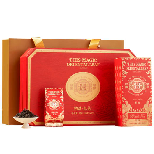 【汇总SKU】华祥苑 茶叶礼盒  福鼎白茶 陈皮白茶小金饼礼盒300g 藏茶添金寿眉500g 茶添金寿眉500g 商品图11