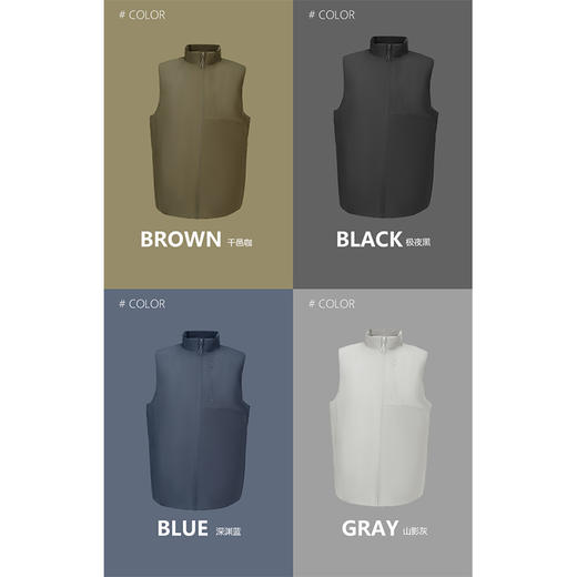 4158m 炽羽3M新雪丽棉轻量马甲 商品图1