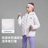Under Armour安德玛儿童  新款轻薄羽绒服253311180/244106175/254311831超低折扣 商品缩略图1