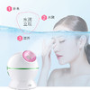 金稻蒸脸仪冷热双喷蒸脸器喷雾仪蒸脸仪补水仪面部保湿加湿器 商品缩略图3