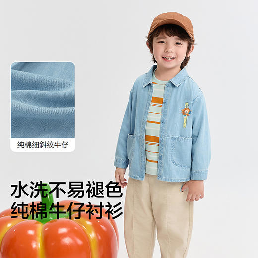 巴拉巴拉balaOne宝宝衬衫纯棉牛仔外套男童女童2025新款秋装宽松 商品图3
