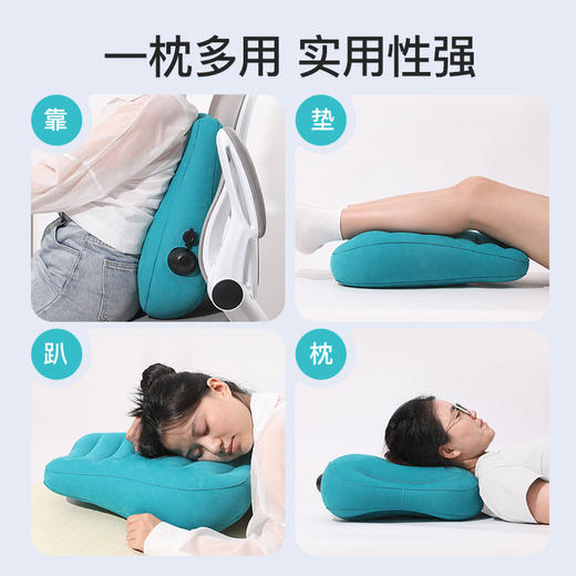 一枕多用，高弹透气【便携柔软！呵护腰椎】充气腰垫出行飞机旅行腰托高铁腰靠便携腰枕久坐护腰靠枕。ha 商品图2