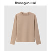 Threegun三枪 热力弹抗菌高支新疆棉圆领女士打底衫-T20084A02 商品缩略图1