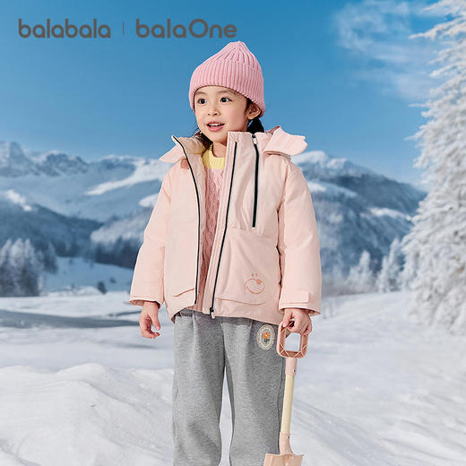 巴拉巴拉balaOne儿童羽绒服男童女童童装2025年冬季新款厚款保暖 商品图1
