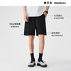 墨麦客松紧腰抽绳针织五分裤男2025夏季新款微弹直筒休闲短裤男潮 商品缩略图2
