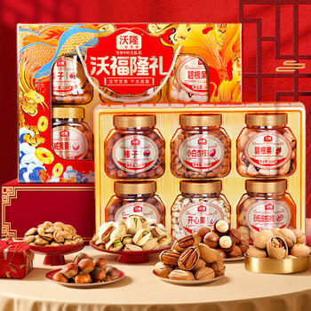 沃隆纯坚果礼盒6罐1.52kg沃福隆礼开心果干果零食炒货大礼包节日礼盒 商品图1