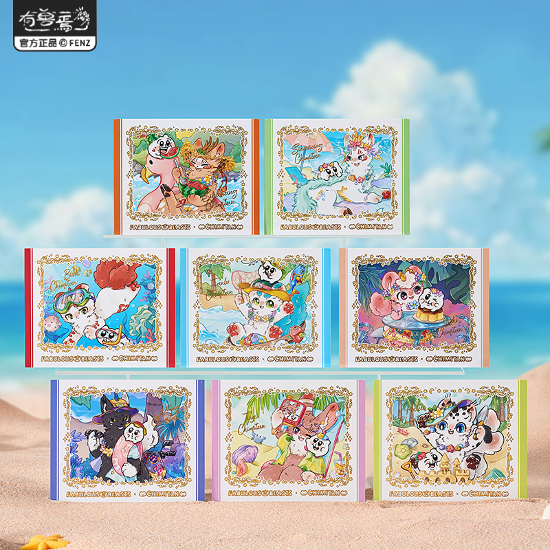 《非人哉官方店》有兽焉X奇米蛋联名福瑞乐园拍立得盲盒烫哑金收藏卡