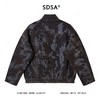533108SDSA男士秋冬新款痞帅男装韩版潮牌扎染纹理拉链立领夹克宽松百搭 商品缩略图5
