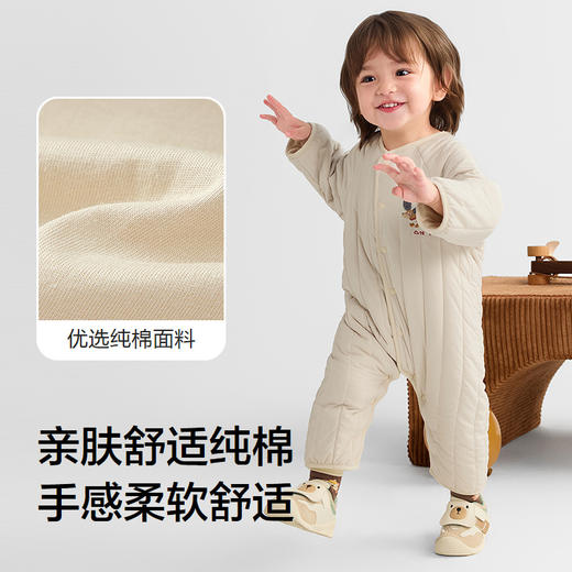 巴拉巴拉balaOne婴儿连体衣宝宝棉服爬服哈衣2025新款简约时尚萌 商品图3