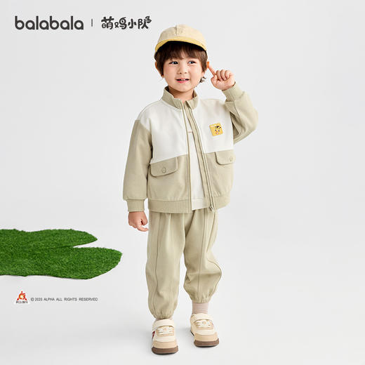 【萌鸡小队IP商场同款】巴拉巴拉宝宝套装男童两件套2025新款秋装 商品图0