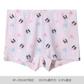 【快乐小熊猫】SCHIESSER德国舒雅女童莫代尔面料平角小裤3F/25248T