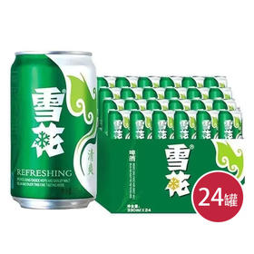 雪花8度清爽啤酒330ml*24瓶（6949352201403）