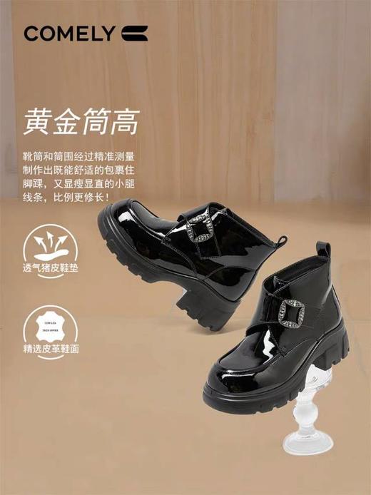 【云粉节】BF楼厚底时装靴粗跟2025冬季新款漆皮时装靴粗跟女靴子KHM58860B 吊牌价1380 活动价699 商品图1